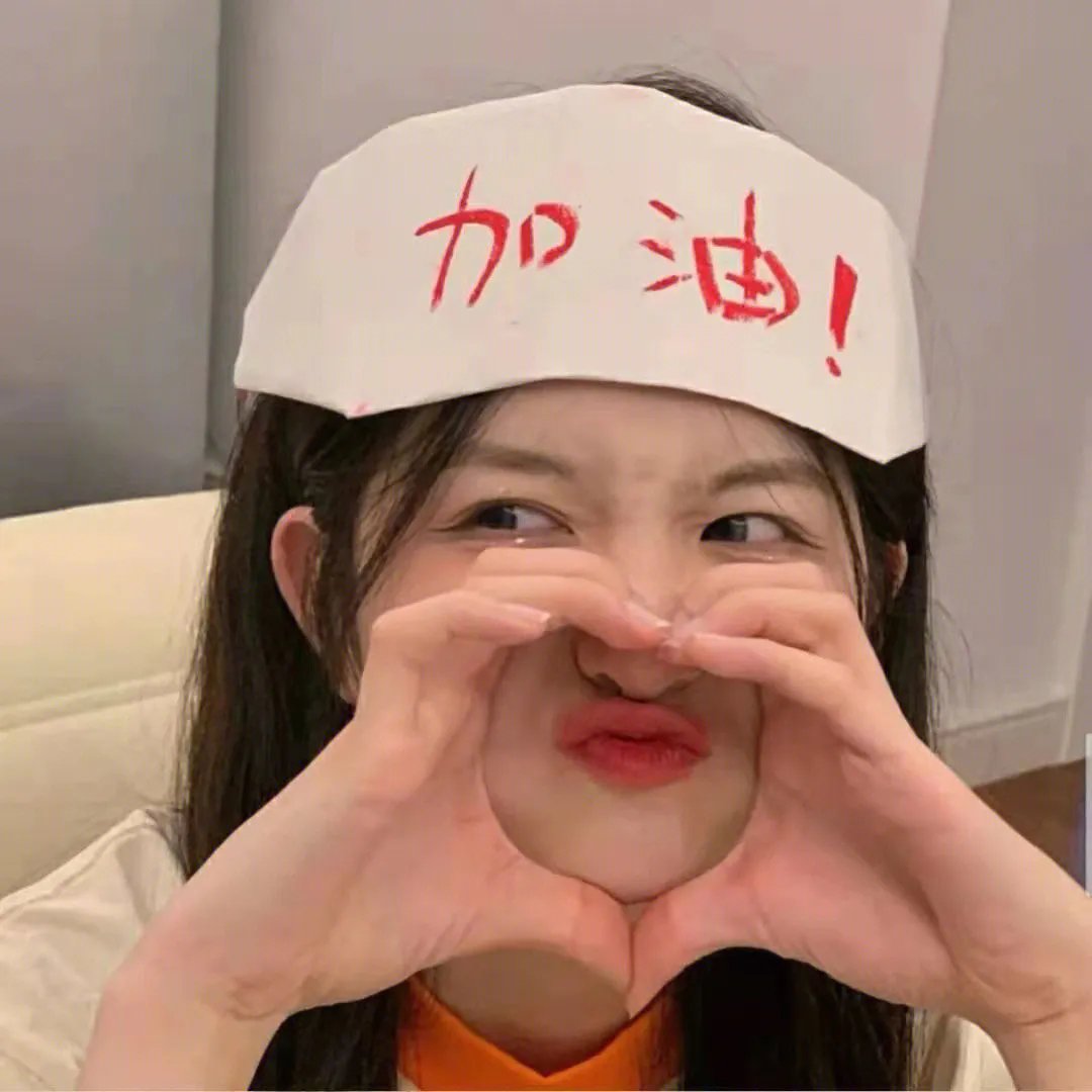 秘河密友